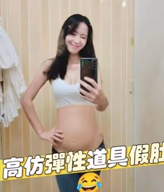 驚喜!TVB女星突曬孕照疑公布喜訊,曾曝新婚不久被老公趕出家門