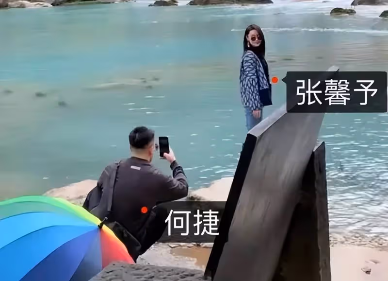 張馨予老公何捷被證實已轉業,入職廣州大學保衛處,工作照曝光