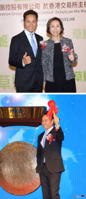 不是在拍戲!郭晉安旗下集團上市:拍劇那麼多年都沒拍過這幕
