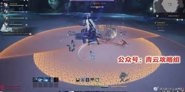 《誅仙世界》俠影渡黃泉副本普通難度攻略