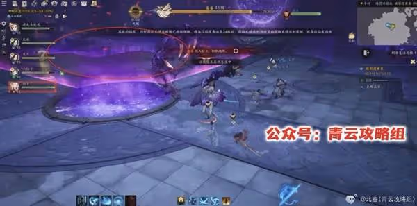 《誅仙世界》俠影渡黃泉副本普通難度攻略