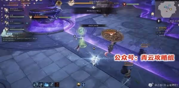 《誅仙世界》俠影渡黃泉副本普通難度攻略