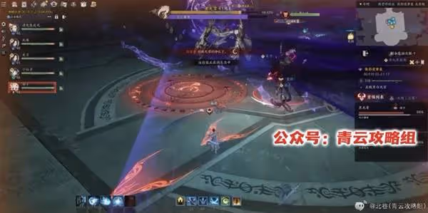 《誅仙世界》俠影渡黃泉副本普通難度攻略
