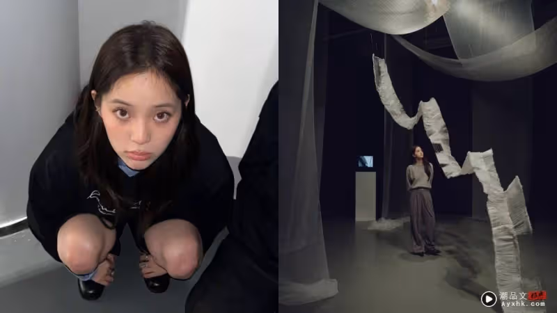 歐陽娜娜開藝術展遭炮轟:割韭菜!網友狠嘲:像隨便發朋友圈的作品