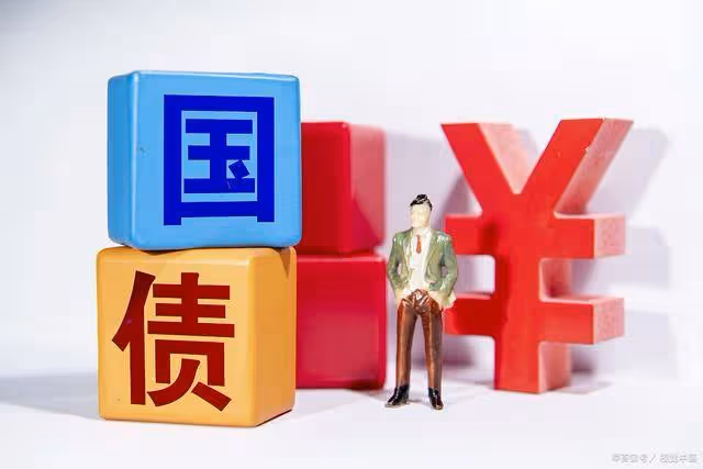 A股:人民幣意外大貶值!12月20日,今日凌晨的三大利空正式出爐