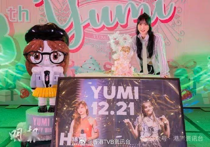 鍾柔美18歲生日著公主裙慶生！談炎明熹缺席沒現身