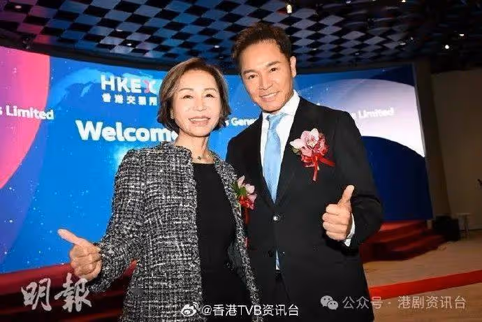 郭晉安旗下保健品公司上市 與胞姊興奮主持敲鑼儀式