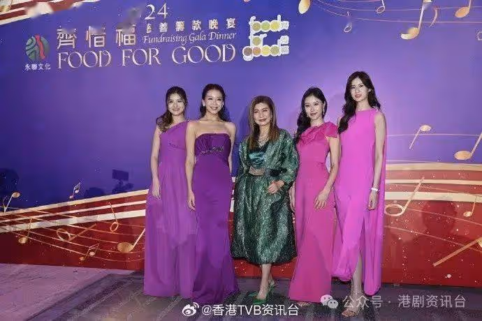 倪樂琳拍綜藝節目到內地吃美食 梁嘉瑩嗌羨慕 王汛文生日收香水做禮物