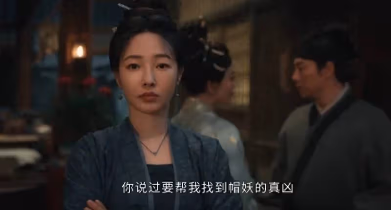 《清明上河圖密碼》：原來，這才是章七娘要殺溫悅的真相