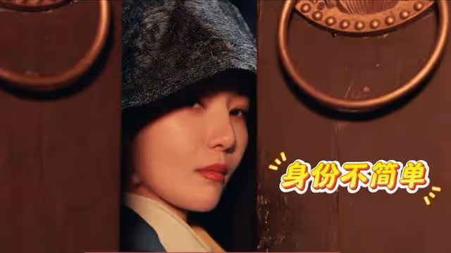蘇琰真實身份被揭開，背叛萬皇后忠於竇昭，慶王謀反失敗成必然