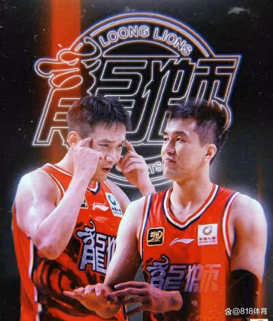凡爾賽！丁彥雨航過掉郭艾倫暴扣：在國內拿過幾個MVP 差點去了NBA