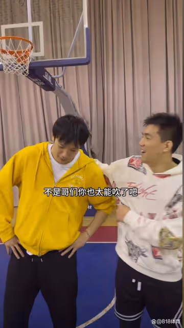 凡爾賽！丁彥雨航過掉郭艾倫暴扣：在國內拿過幾個MVP 差點去了NBA