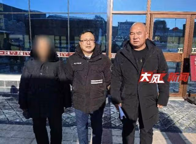 坐牢21年,周永剛冤案平反獲580萬元國家賠償