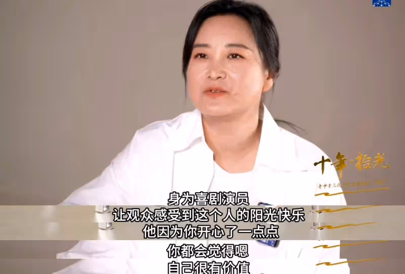 賈玲真誠回應「復胖」爭議,不忘初心,再創造佳作