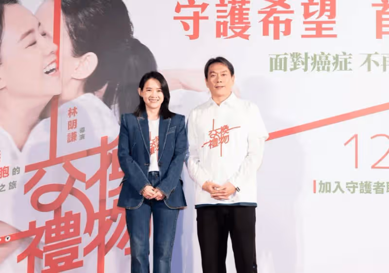 曾志偉女兒與男友拍拖19年首同框!曾傳難忍父女太親密分過手!