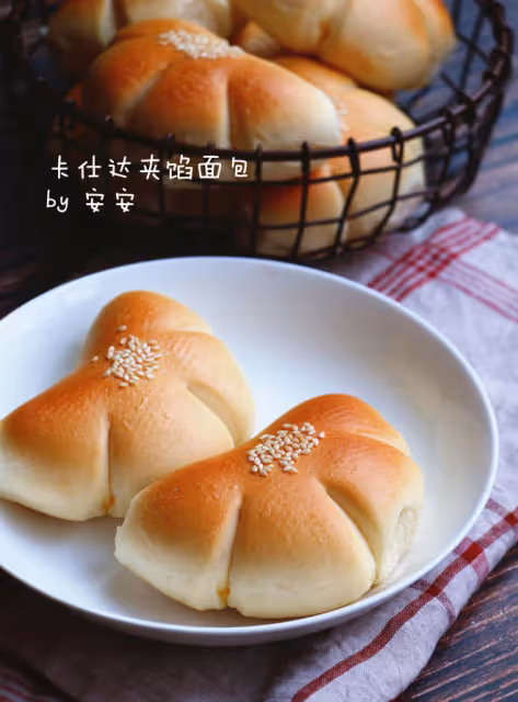 復古卡仕達夾餡麵包