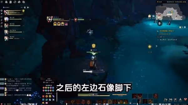 《誅仙世界》俠影渡黃泉副本機制與寶箱位置