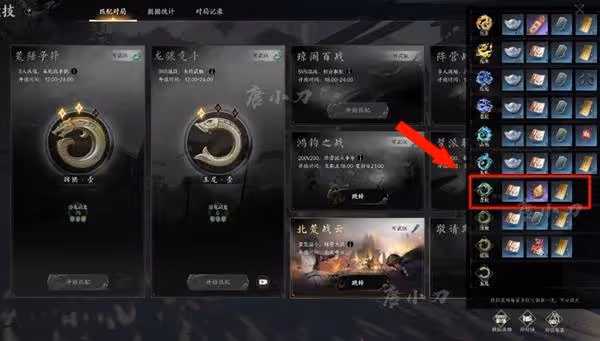 《誅仙世界》天柱石獲取方法一覽