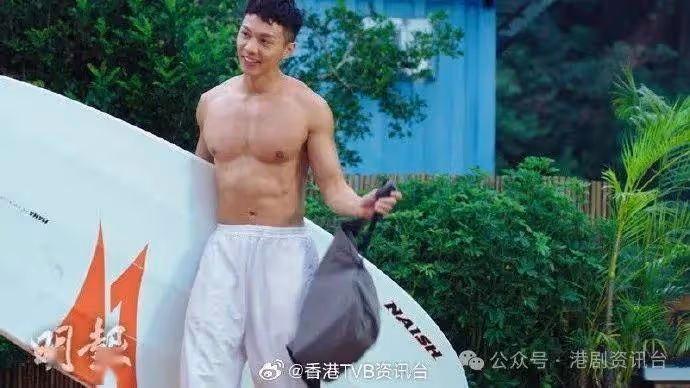 李爾晨《戀上西沙》首度擔正做性感擔當 何沛珈愛情經歷簡單