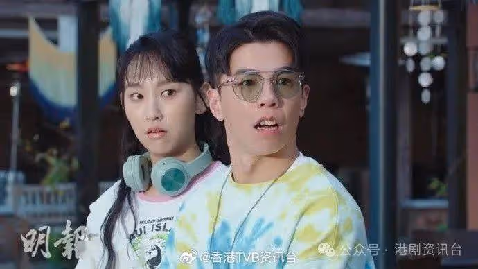 李爾晨《戀上西沙》首度擔正做性感擔當 何沛珈愛情經歷簡單