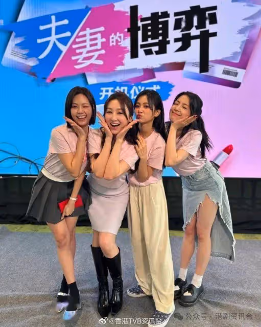 TVB上位小花突挑戰性感尺度!一改清純形象保人氣