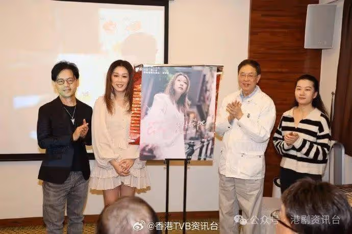吳大強冬至與囝囝吳偉豪食飯做節!李佳將回上海探媽媽