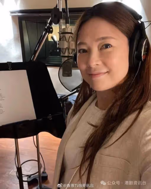 TVB視帝前妻為「新戀情」表態!11字回應關係 離婚後首個冬至前夕與一人慶祝