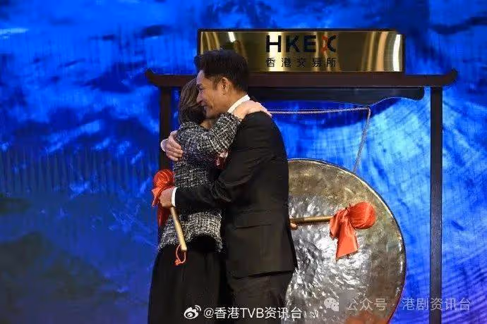 TVB視帝前妻為「新戀情」表態!11字回應關係 離婚後首個冬至前夕與一人慶祝