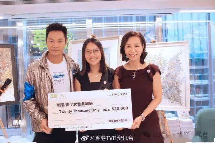 TVB視帝前妻為「新戀情」表態!11字回應關係 離婚後首個冬至前夕與一人慶祝