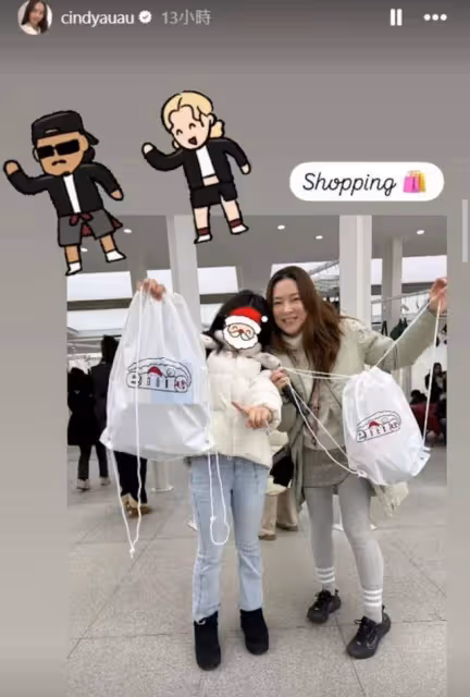 失婚後與年下男傳緋聞!歐倩怡冬至與女兒相伴,開心曬照疑想澄清