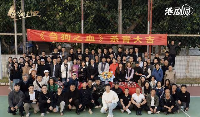 又一部大製作港劇殺青!影帝搭檔視後,內地流量小生驚喜加盟
