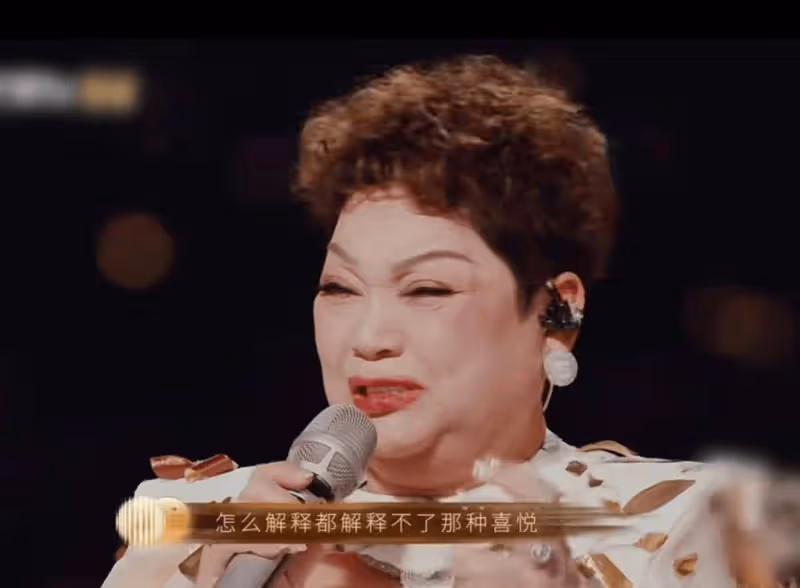 TVB女星上內地節目激動高呼「我是中國澳門人」!曾因家暴及婚外情離婚!父親是葡萄牙人!