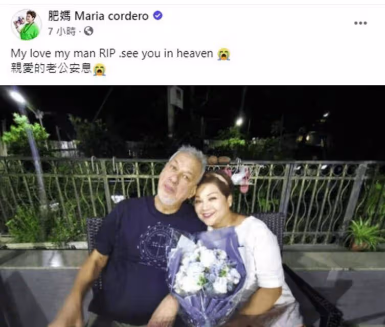 TVB女星上內地節目激動高呼「我是中國澳門人」!曾因家暴及婚外情離婚!父親是葡萄牙人!