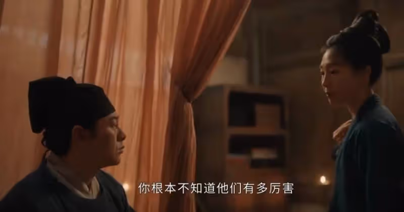 《清明上河圖密碼》:看懂章七娘平靜地走,才明白溫悅又鬧和離