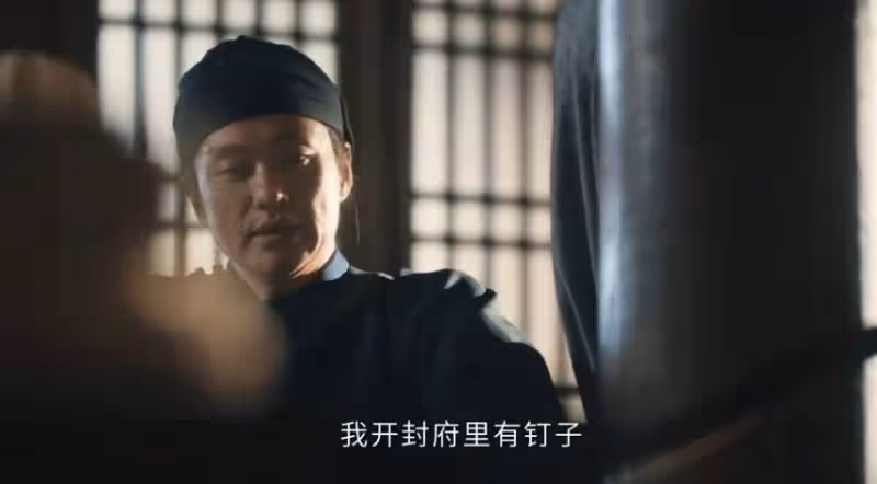 《清明上河圖密碼》:看懂章七娘平靜地走,才明白溫悅又鬧和離