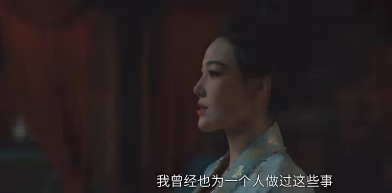 《清明上河圖密碼》:章七娘的結局,還真是大快人心
