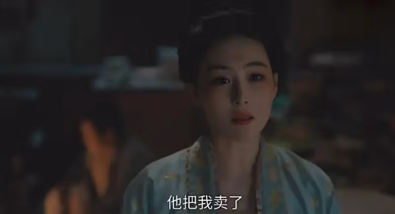 《清明上河圖密碼》:章七娘的結局,還真是大快人心