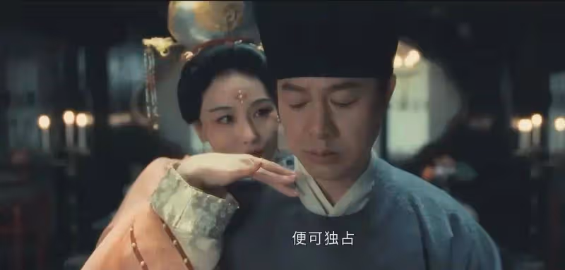 《清明上河圖密碼》:章七娘的結局,還真是大快人心