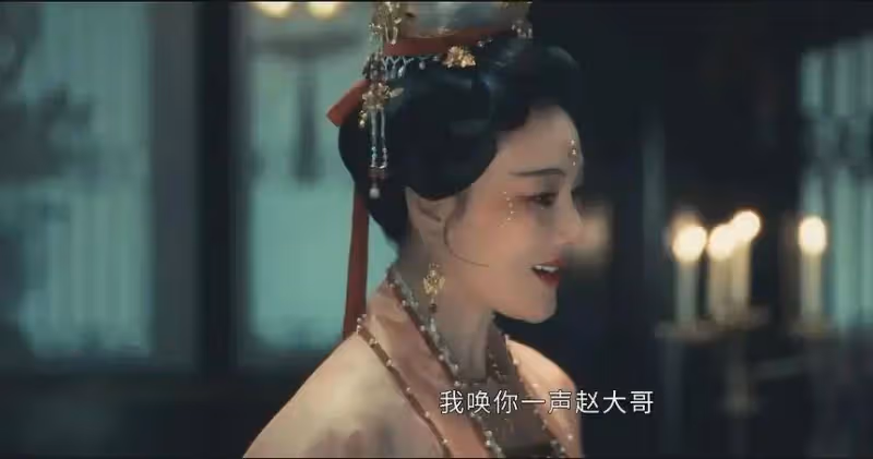 《清明上河圖密碼》:章七娘的結局,還真是大快人心
