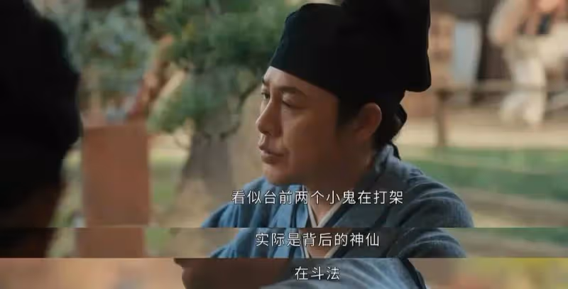 《清明上河圖密碼》:章七娘的結局,還真是大快人心