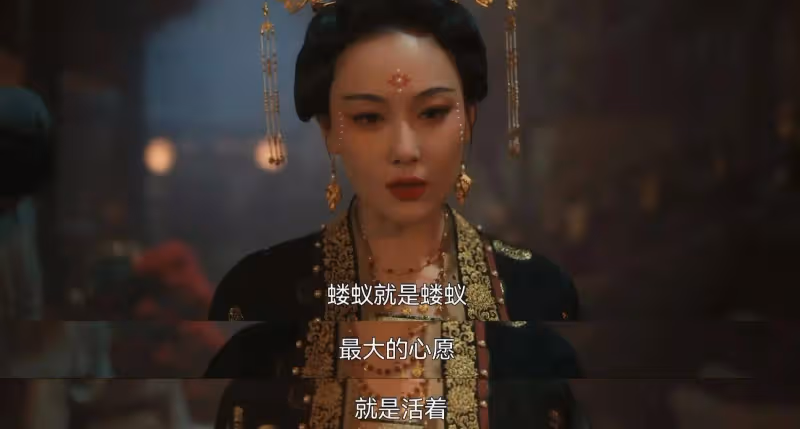 《清明上河圖密碼》:章七娘的結局,還真是大快人心