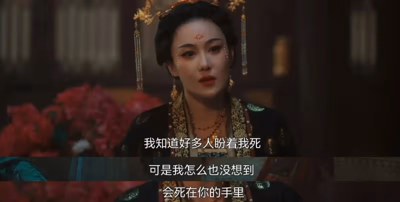 《清明上河圖密碼》:章七娘的結局,還真是大快人心