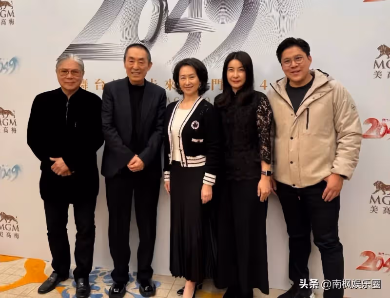當43歲郭晶晶和62歲何超瓊站一起，我才徹底明白，什麼叫相由心生