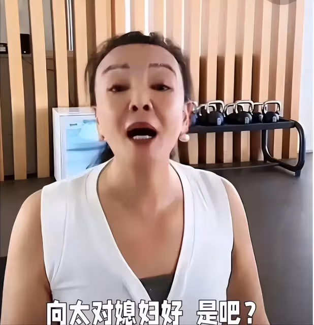 撕破臉？向太諷刺張蘭火藥味十足，了解才知道，竟是兒媳婦惹的禍