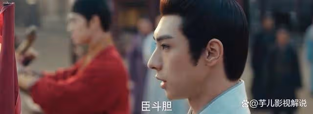 《九重紫》想攀高枝卻被羞辱，宋翰太可笑了