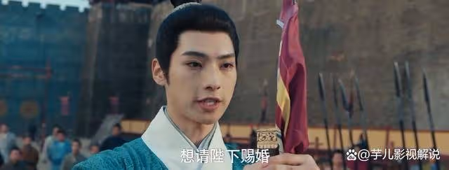 《九重紫》想攀高枝卻被羞辱，宋翰太可笑了