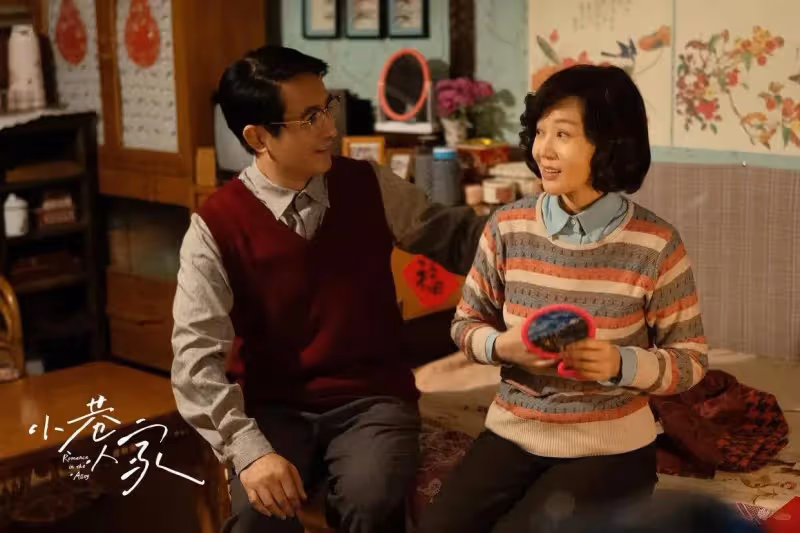原來他們是親兄弟，哥哥被胡歌帶紅，弟弟49歲搭檔閆妮又紅了