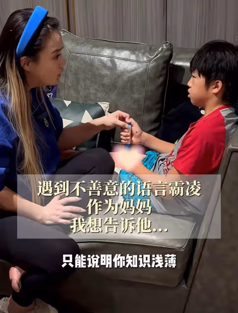 冉瑩穎11歲兒子被同學叫「矮冬瓜」，打生長針25天害怕崩潰大哭