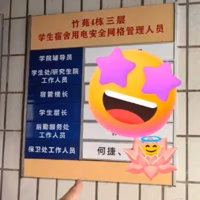 張馨予老公工作照曝光,一身黑色西裝高大帥氣,具體工作內容曝光