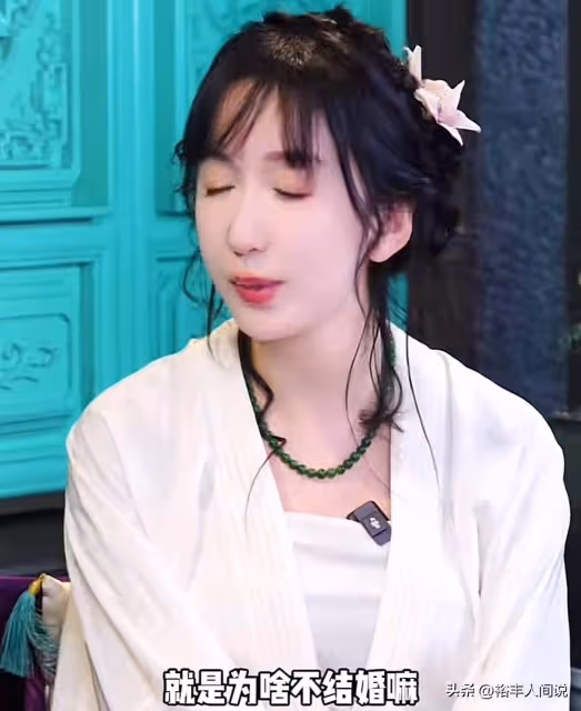 35歲婁藝瀟自曝與小男友分手！長住4000平民宿中，透露不婚原因